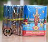 3 1/2 " LAKSHMI  - NAGAMALLI